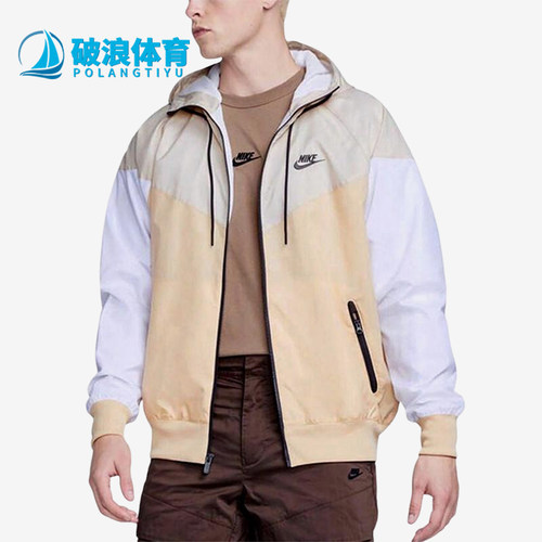 Nike/耐克正品2026春季款男士日常连帽拼接运动外套DA0001-268
