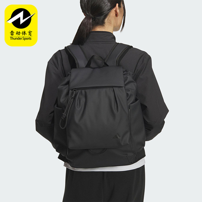 Adidas/阿迪达斯正品FAVOURITE女士经典大容量运动双肩背包JM5008
