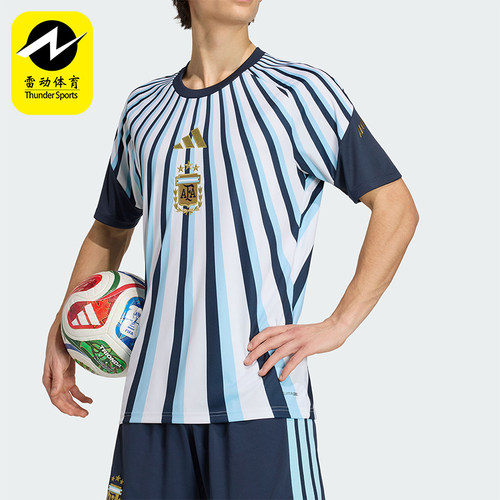 Adidas/阿迪达斯正品阿根廷队男士足球经典训练短袖球衣JY9530