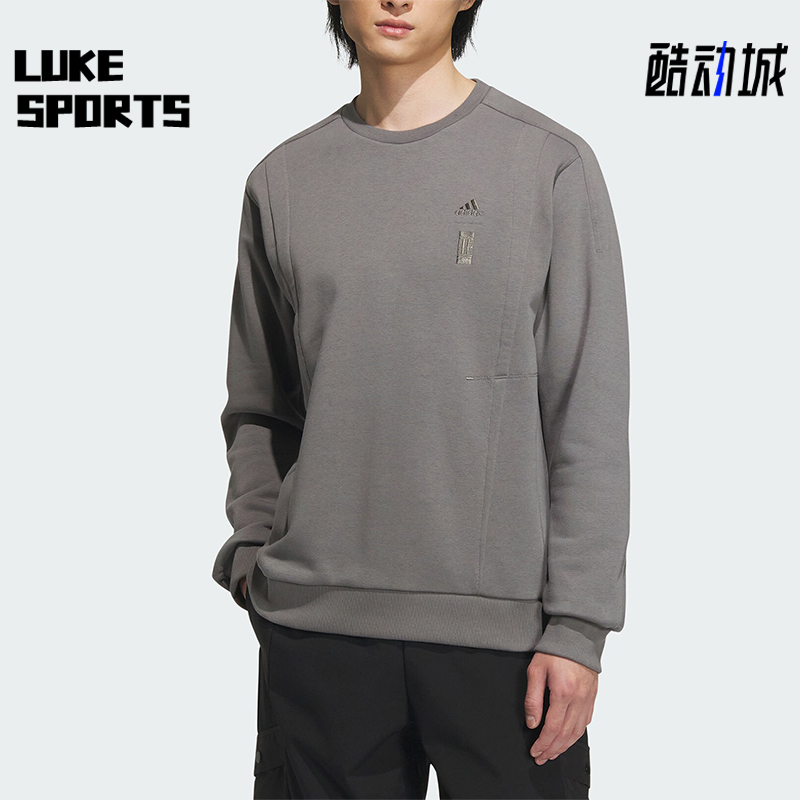 Adidas/阿迪达斯男士圆领卫衣