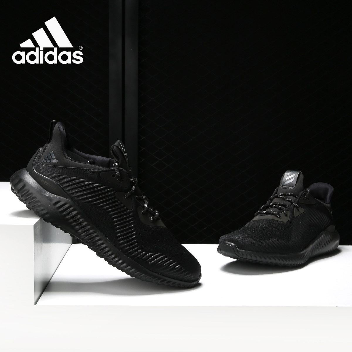 Adidas/阿迪达斯正品当季阿尔法小椰子休闲运动男跑步鞋CQ0781