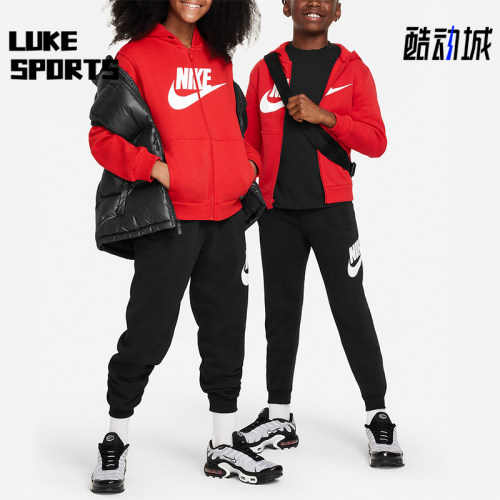 Nike/耐克正品大童连帽外套