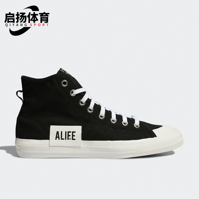 Adidas/阿迪达斯正品夏季男女款复古高帮休闲运动板鞋FX2623,运动鞋new,板鞋,淘宝优惠券,粉丝福利购,淘宝优惠卷