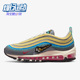 DN4381 Nike 001 Max 97女子GS大童秋耐磨运动跑步鞋 耐克正品 Air