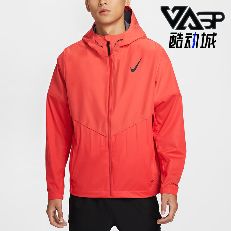Nike/耐克正品运动男士时尚简约跑步连帽夹克外套FZ9040-696