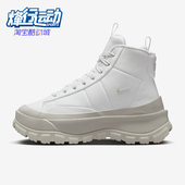 FQ9065 Nike 100 Roam Mid女士简约中帮板鞋 耐克正品 Blazer