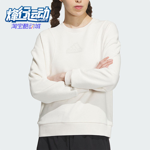Adidas/阿迪达斯女子圆领卫衣