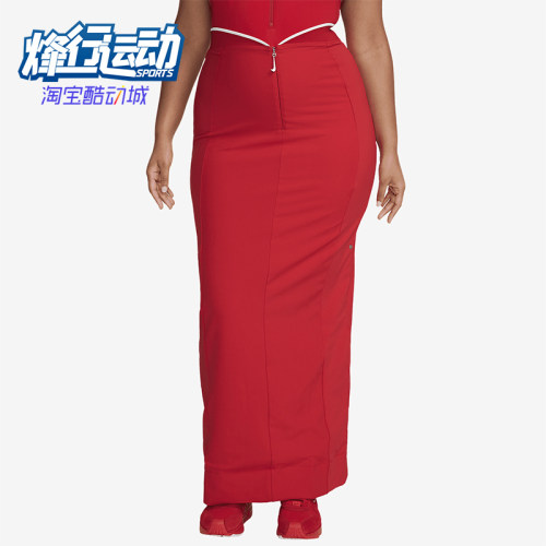 耐克女士简约透气半身裙