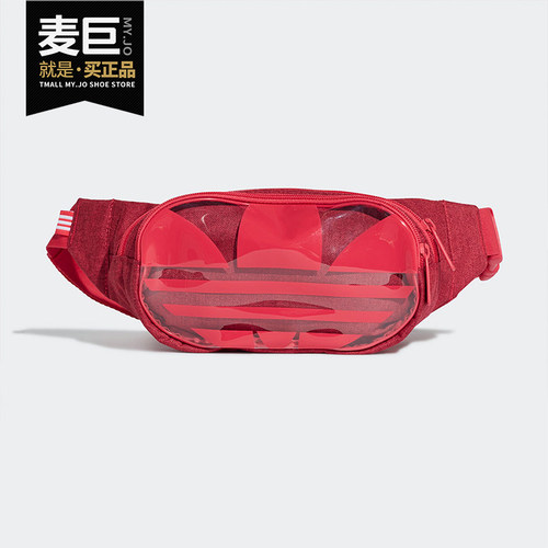 单肩背包Adidas/阿迪达斯三叶草