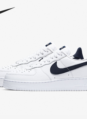 Nike/耐克正品Air Force 1 AF1 男女运动休闲低帮板鞋CT2317-100