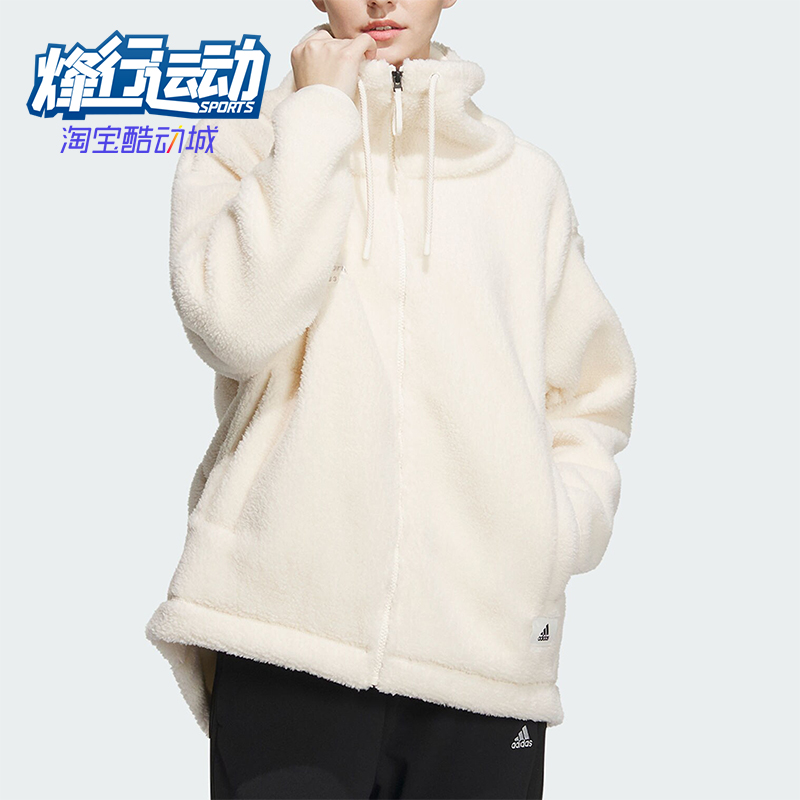 阿迪达斯正品女子加绒外套