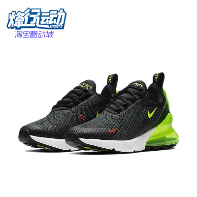 Nike/耐克正品AirMax270新款女黑黄色经典厚底鞋跑步鞋AV5141-001