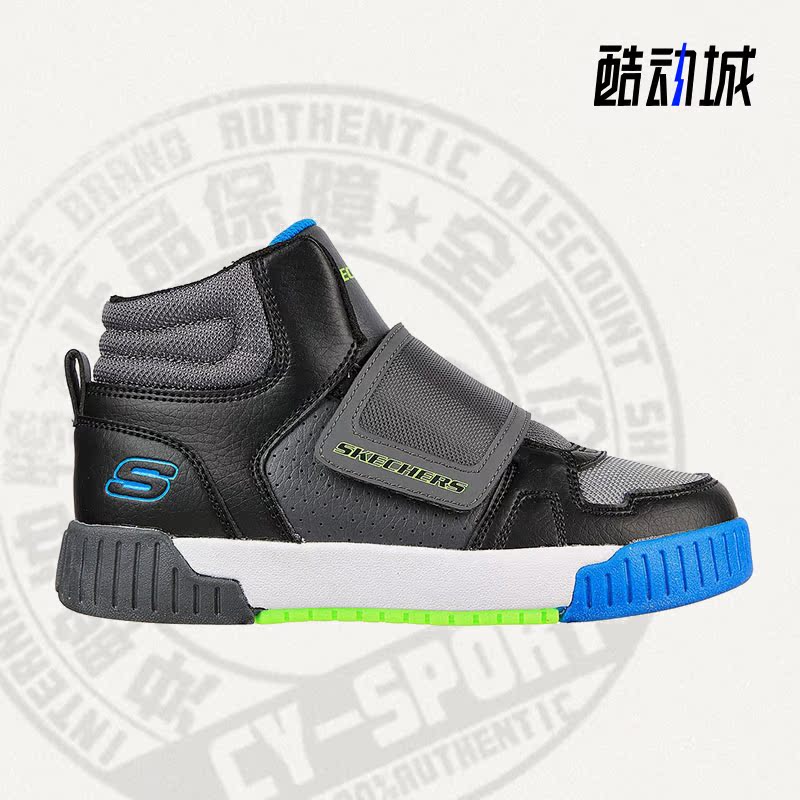 Skechers/斯凯奇正品夏季新款男童轻便休闲运动鞋 405700L