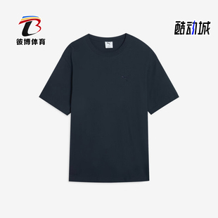 T恤632978 Puma 短袖 男女简约圆领健身跑步经典 彪马正品 夏季