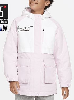 Nike/耐克正品Midlength大童保暖防风运动棉服外套FV3043-663