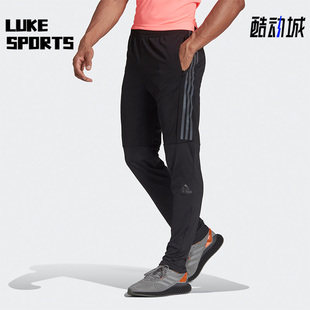 春季 正品 新款 男子时尚 HE2470 Adidas 舒适训练长裤 阿迪达斯