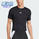 阿迪达斯正品 足球短袖 TEE Adidas 运动修身 M男士 T恤JP4674