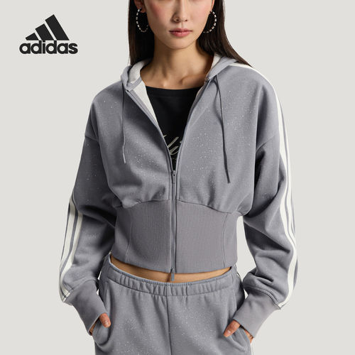 Adidas/阿迪达斯正品DCE KN JKT 1女士针织时尚外套KX8906