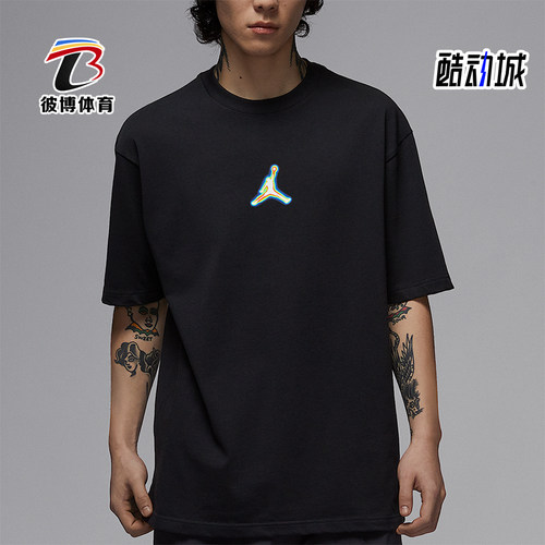 Nike/耐克正品JORDAN男士针织休闲宽松透气经典短袖IF0620-010