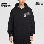 耐克正品 Team 31男士 Nike 休闲连帽套头耐穿运动卫衣HV9300 010