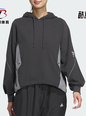 Adidas/阿迪达斯正品FUSTL W P SWT3女士长袖连帽卫衣JM6224