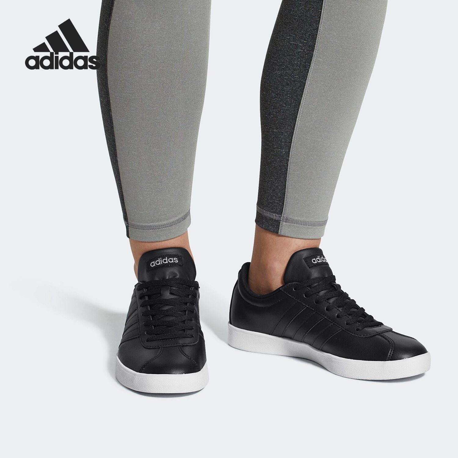 Adidas/阿迪达斯正品VL COURT 2.0 W女士耐磨低帮板鞋DB0024