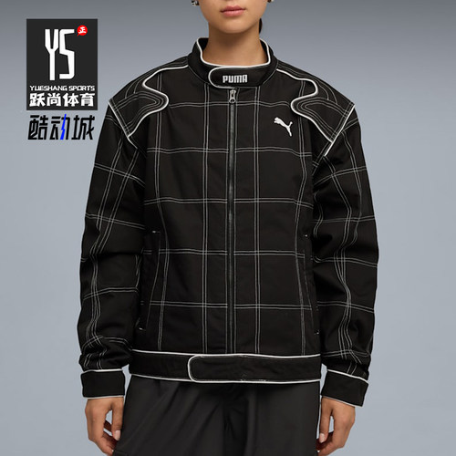 Puma/彪马正品Future ARCHIVE Racer男女经典夹克外套632163-01