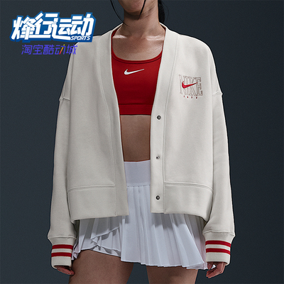 Nike/耐克正品2025冬季款女士V领休闲经典刺绣针织外套HJ0947-133