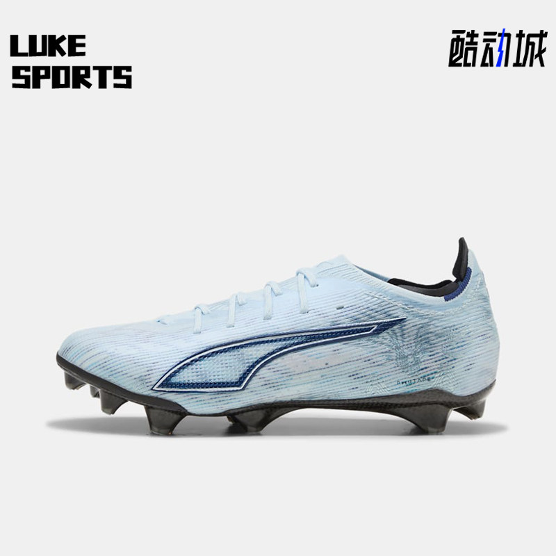 Puma/彪马正品新款女士舒适贴合硬地回弹经典运动足球鞋108686-03