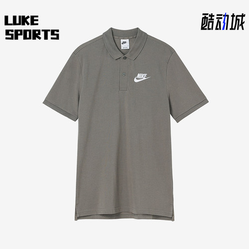Nike/耐克正品新款男卡其色简约经典短袖Polo衫DV9708-081