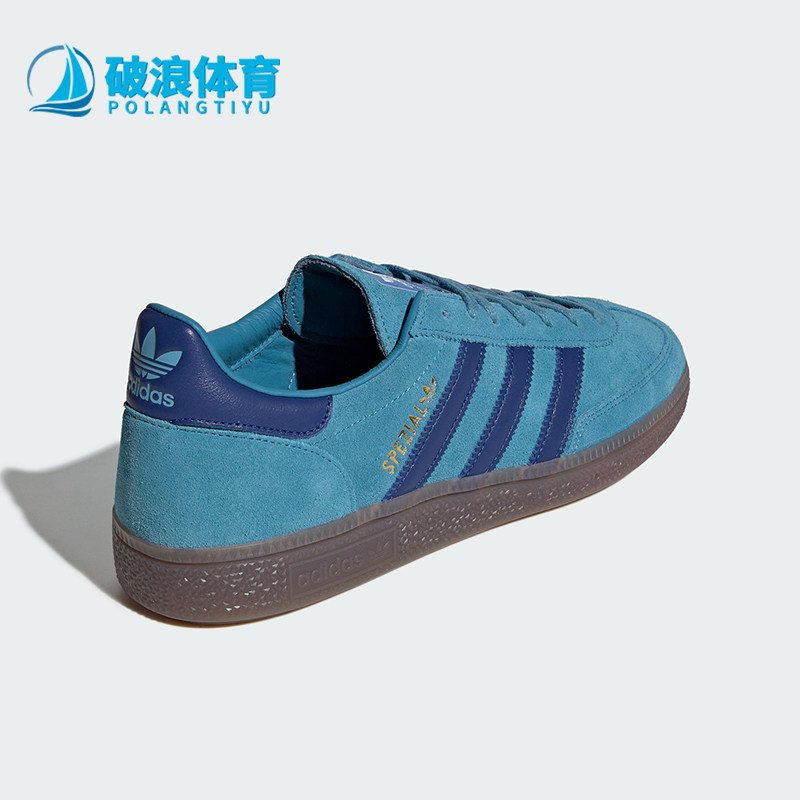 Adidas/阿迪达斯正品SPEZIAL新款男女经典蓝深蓝色板鞋IH6635