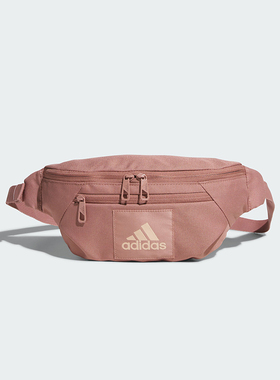 Adidas/阿迪达斯正品ESS WAIST BAG男女时尚简约运动斜挎包JV8464