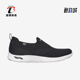 女士复古简约网面透气休闲运动健步鞋 经典 斯凯奇正品 Skechers