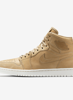 Nike/耐克正品JORDAN男士复古耐磨运动轻便篮球鞋705075-201