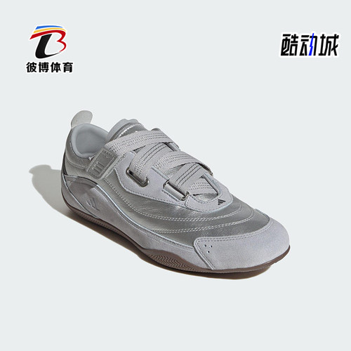 Adidas/阿迪达斯正品URBAN REVERIE女士低帮薄底运动休闲鞋JQ9392