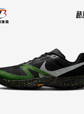 Nike/耐克正品Kiger 10男士低帮系带减震越野跑步鞋FV3929-011