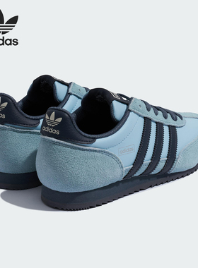 Adidas/阿迪达斯官方正品三叶草男女薄底运动经典休闲鞋KI8878