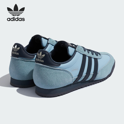 Adidas/阿迪达斯官方正品三叶草男女薄底运动经典休闲鞋KI8878