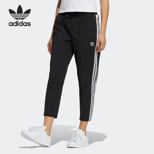 Adidas/阿迪达斯正品新款三叶草女子休闲运动八分裤 H39009