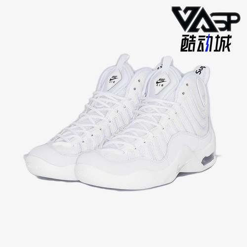 Nike/耐克正品Air Bakin男士耐磨高帮气垫运动篮球鞋DX3292-100