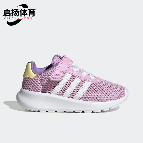 阿迪达斯小童运动休闲鞋