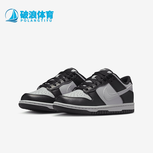 Nike/耐克正品Dunk Low GS女子大童时尚低帮板鞋HQ3810-001
