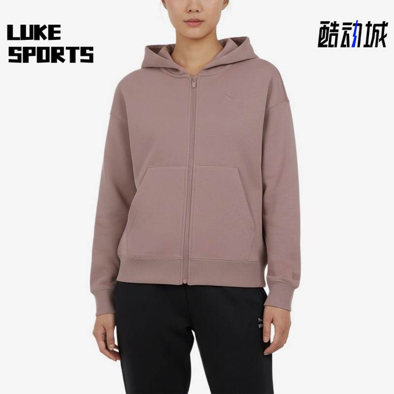 Puma/彪马正品针织连帽纯色拉链长袖夹克女经典夹克外套631387-88