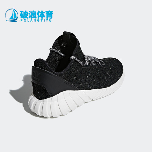 Adidas/阿迪达斯正品三叶草男女绑带缓震运动跑步鞋CQ0940