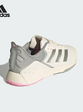 Adidas/阿迪达斯官方正品DROPSET 3女士透气低帮运动训练鞋JR1678