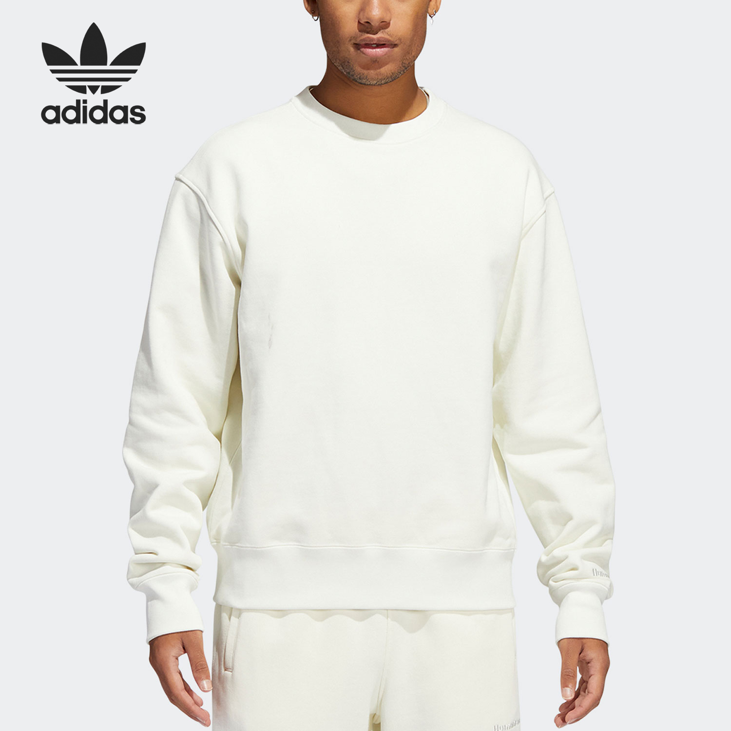 Adidas/阿迪达斯正品三叶草男女简约舒适圆领休闲卫衣HF9944
