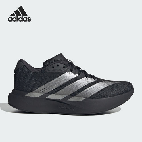 Adidas/阿迪达斯官方正品女士经典耐磨运动时尚透气跑步鞋KZ8979