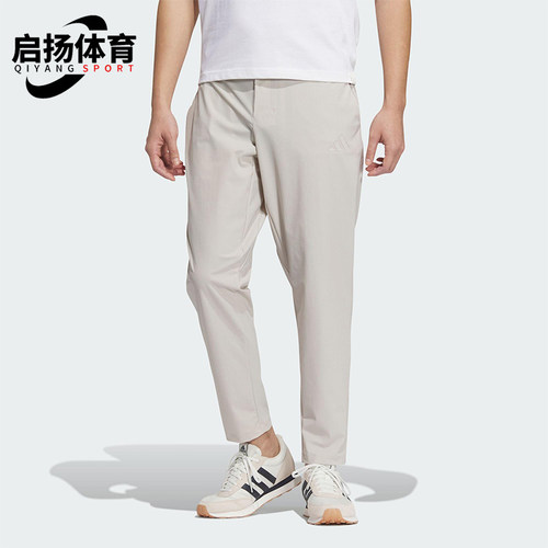 Adidas/阿迪达斯正品2025 PANTS男士透气经典锥形休闲裤JL6052
