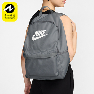 简约休闲收纳便携双肩包DC4244 Nike 男女同款 春季 063 耐克正品
