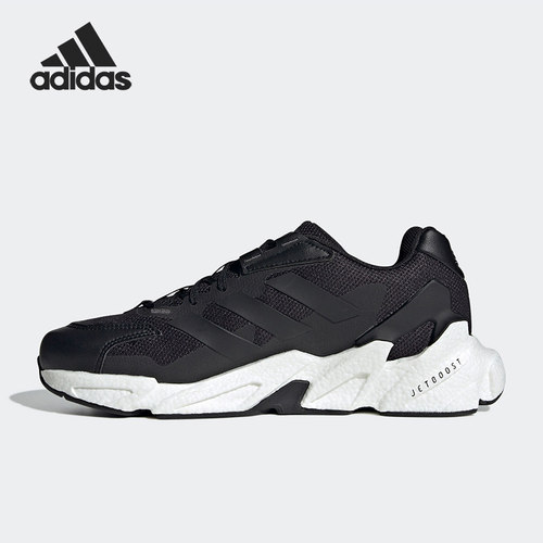 Adidas/阿迪达斯官方正品 X9000L4 W 男女舒适运动跑步鞋 GZ6081